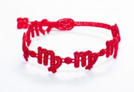 Náramok CRUCIANI Znamenie PANNA 